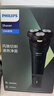 飞利浦（PHILIPS）电动剃须刀新一代旋风1系刮胡刀 风驰切剃3D浮动刀头  生日礼物送男生老公父亲 实拍图