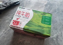 蒙牛纯牛奶利乐钻200ml*24盒营养早餐 电商定制 部分地区9月产 实拍图