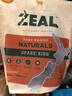 ZEAL【进口狗零食TOP1】狗零食磨牙棒风干小牛肋骨500g新西兰进口 实拍图