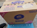 维达（Vinda）抽纸 【孙颖莎推荐】超韧3层130抽*24包M码 新旧随机 整箱 实拍图