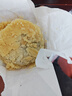 日月坊 酥皮月饼苏式点心 老式五仁月饼手工传统糕点早餐甜点礼品 酥皮五仁480g*4（24个装） 实拍图