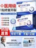 凡士林干裂贴手足脚后跟干裂口愈合专用胶布独立包装防水贴150贴 实拍图