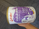 安佳（Anchor）新西兰原装进口 安佳儿童高钙 高蛋白 成长长高个奶粉900g 实拍图