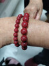 金石灵朱砂手串护身符男女款紫金砂转运珠佛珠情侣手链本命年生日礼物 实拍图