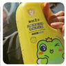 青蛙王子氨基酸洗发沐浴二合一3-6-12岁 温和无泪 敏肌专研 五效合一 1L 实拍图