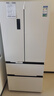 容声双净526L法式多门冰箱双系统双循环大容量一级能效风冷无霜变频四开门白BCD-526WD1MPA国家补贴 实拍图
