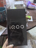 vivo iQOO Z10 Turbo+ 8000mAh超薄蓝海电池 天玑9400+ 自研电竞芯片Q2 144Hz光域护眼屏 国补游戏手机 云海白 16GB 512GB 官方标配 实拍图