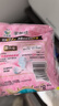 乐而雅花王【老爸抽检】零触感夜用卫生巾组合35cm24片姨妈巾京东自营 实拍图