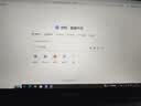 联想（Lenovo)拯救者15.6寸Y7000/R9000P高刷电竞游戏本i73060二手笔记本电脑 95新Y7000 i7-9750H1660Ti6G 32内存+1T固态 实拍图