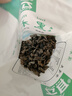 云耳云南高原高海拔黑木耳150g碗耳小黑木耳南北干货云南特产凉拌炒菜 实拍图