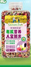 爷爷的农场有机营养八宝粥米445g早餐粥腊八粥大米红豆花生糯米五谷自制辅食 实拍图
