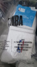 NBA袜子男士秋冬休闲运动袜吸汗无骨棉袜抗菌消臭训练跑步篮球袜3双 实拍图