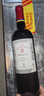 拉菲传奇波亚克干红葡萄酒 2016年/2019年混发 750mL进口红酒红酒年货 实拍图