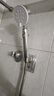 iLeddog【德国】淋浴花洒喷头带软管一套家用增压浴室洗澡手持加压莲蓬头 【银色】增压花洒喷头+软管 五档强劲大水丨畅享酒店式淋浴 实拍图