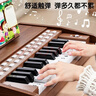 迪漫奇儿童钢琴玩具木质可弹奏迷你电子琴初学入门男女孩生日礼物新年 实拍图