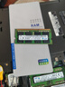 三星（SAMSUNG）原厂 第三代 DDR3 PC3 PC3L  SO-DIMM 笔记本内存条 兼容联想戴尔Think华硕宏基笔记本一体机电脑 笔记本DDR3L 8G 1600 12800S低压 实拍图