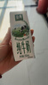 伊利金典纯牛奶整箱 250ml*16盒 3.6g乳蛋白 礼盒装 实拍图