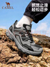 骆驼（CAMEL）户外登山鞋男女防泼水防滑徒步鞋越野运动跑鞋F13A097031 实拍图