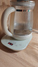 美的（Midea）养生壶 316L母婴材质全自动煮茶壶花茶壶 1.5L烧水壶 12h恒温 11档控温煮茶器电热水壶YSNC1501Pro 实拍图