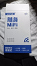 小讯智能【送一年免费流量】5G千兆网速移动随身wifi6 免预存9.9月租高速升级居家办公无限制流量无线宽带 镜面【顶配版】-赠送1年流量-双频双核 赠送 10G*6个月高速流量 实拍图