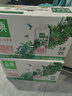 伊利金典3.8g乳蛋白 有机脱脂纯牛奶250ml*10盒 0脂肪 礼盒装 实拍图