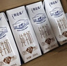 蒙牛【新鲜日期】特仑苏纯牛奶250ml*16盒 家庭早餐 送礼盒装  实拍图