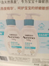 艾惟诺（Aveeno）艾维诺婴儿润肤乳洗护礼盒装天然燕麦润肤乳354g+洗沐二合一354ml 实拍图