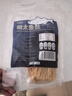 农香森 明太鱼丝250g特色海味开袋即食小吃手撕明太鳕鱼丝解馋休闲零食 实拍图