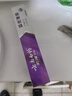云南白药牙膏益生菌系列520套装 健齿护龈清新口气 洁净口腔4支装520g 实拍图