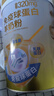 臻牧（zhenmu）免疫球蛋白800g*2罐 纯羊奶粉 中老年无蔗糖高钙益生菌营养品送礼 实拍图