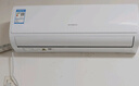 创维空调大1匹畅享风超省电新一级能效 国家补贴变频冷暖壁挂式纯铜管挂机以旧换新KFR-26GW/V3GB1B-N1 实拍图