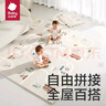 babycare宝宝爬行垫拼接加厚家用婴儿考纳斯城镇58×58×2.0cm-9片装 实拍图