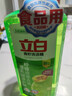 立白青柠洗洁精1kg维E精华不伤手A类食品用去重油果蔬洗碗液洗涤灵 实拍图