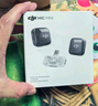 大疆 DJI Mic Mini 发射器（碳素黑）迷你无线降噪纽扣式领夹麦克风采访直播vlog收音麦 实拍图