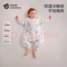 贝肽斯婴儿睡袋暖姜恒温儿童分腿睡袋婴幼儿防踢被睡衣四季双层 甜梦L 实拍图