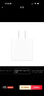 Apple/苹果 20W USB-C充电器  type-c充电器苹果手机充电器原装手机快充头 苹果17手机充电器 实拍图