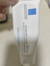 理肤泉全新B5修护霜40ml*2支套装修护保湿面霜舒缓泛红护肤品新年礼物 实拍图