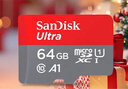 闪迪（SanDisk）64GB TF（MicroSD）内存卡 A1 U1 C10 至尊高速移动版存储卡 读速140MB/s 手机平板游戏机内存卡 实拍图
