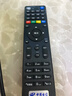 格耳 适用于中国电信机顶盒遥控器万能通用电视遥控板华为中兴创维烽火电信iptv遥控板 实拍图