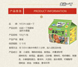 出前一丁（NISSIN）日清 进口方便面 鸡蓉味100g*5包 泡面拌面早餐热门商品 实拍图
