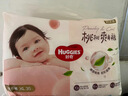 好奇（Huggies）铂金装小桃裤纸尿裤XL96片(12-17kg)加大号尿不湿透【透爽散热】 实拍图