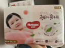 好奇（Huggies）铂金装小桃裤拉拉裤箱装XXXL64片尿不湿【透爽散热】 实拍图