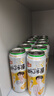 汉斯小木屋菠萝啤整箱果啤 碳酸饮料500ml*12听 年货送礼 实拍图