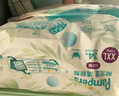 帮宝适（Pampers）清新帮拉拉裤婴儿尿不湿纸尿裤弹力裤 XL34片【清新帮拉拉裤】 实拍图