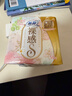 苏菲裸感S极上日用卫生巾23cm14片透气无感保护姨妈巾自营官方旗舰店 实拍图