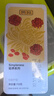 贡苑【绿色食品花冠】金丝皇菊花枸杞玫瑰花茶女神 情人节送女友30包 实拍图
