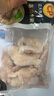 CP正大食品白羽鸡小胸2斤 冷冻生鲜 早餐鸡胸肉里脊肉 实拍图