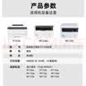 V4INK 适用富士施乐m115b硒鼓m118w墨盒粉盒(适用p115b粉盒可加粉m118z打印机m115/f/s) 实拍图