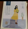 百雀羚（PECHOIN）小雀幸澄静美肌水光面膜30片装补水透亮保湿新年礼物 实拍图