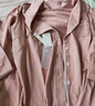 十月结晶月子服秋冬厚款棉产后孕妇睡衣哺乳家居服套装豆粉 L码 实拍图